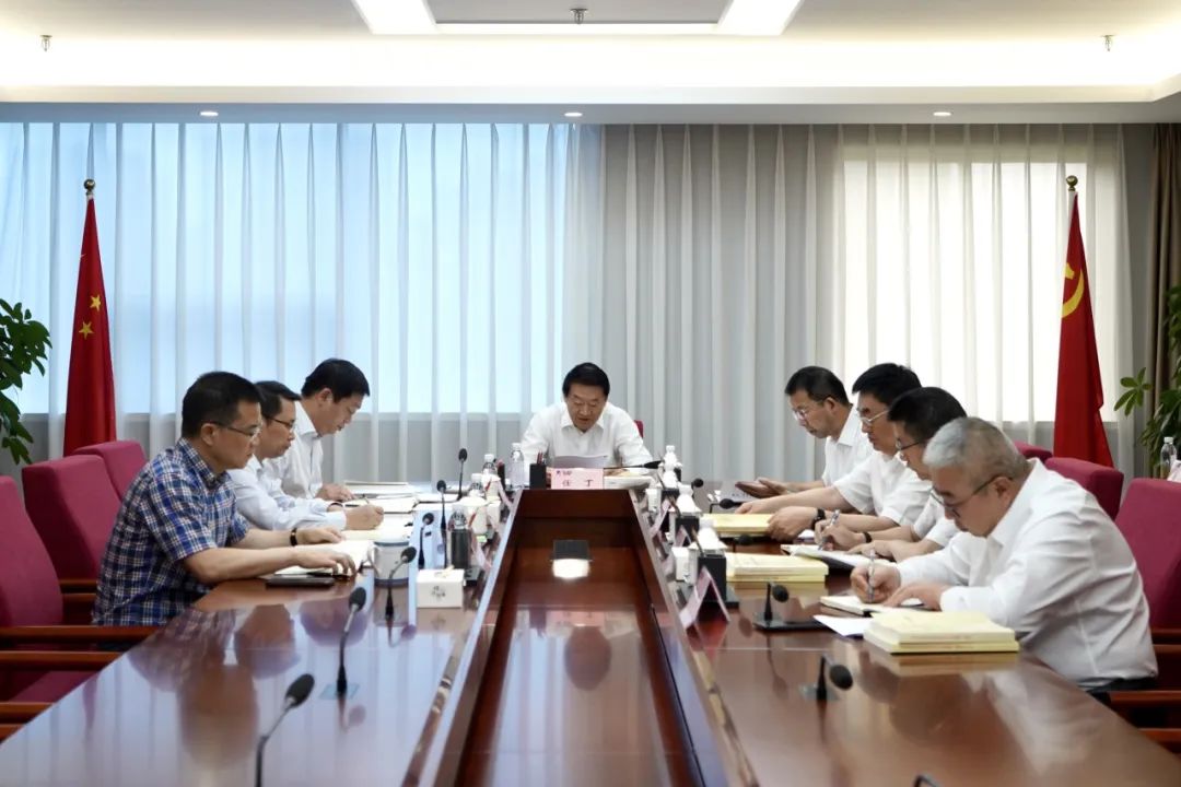 省尊龙凯时人生就是博集团党委理论学习中心组召开2023年第九次集中学习暨主题教育专题民主生活会会前专题学习会